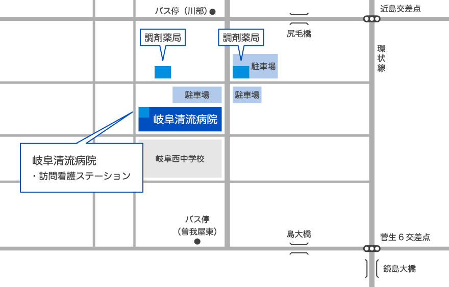 訪問看護ステーション所在地