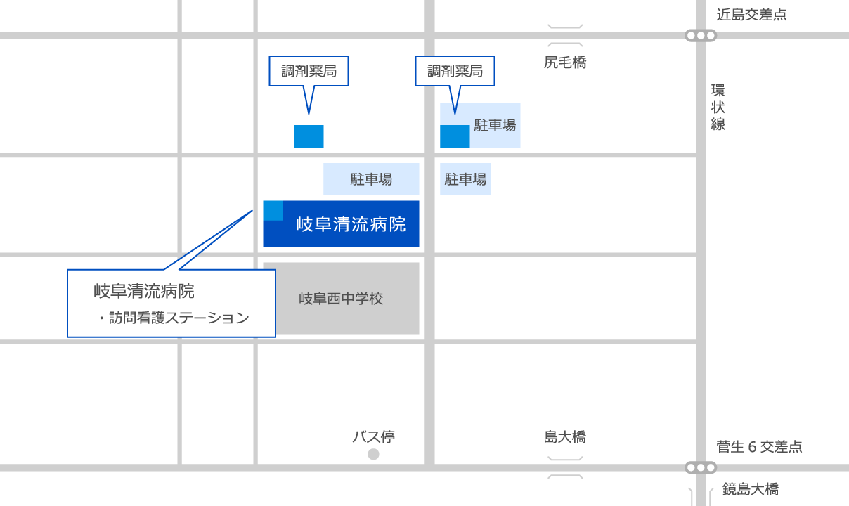 お車をご利用の場合