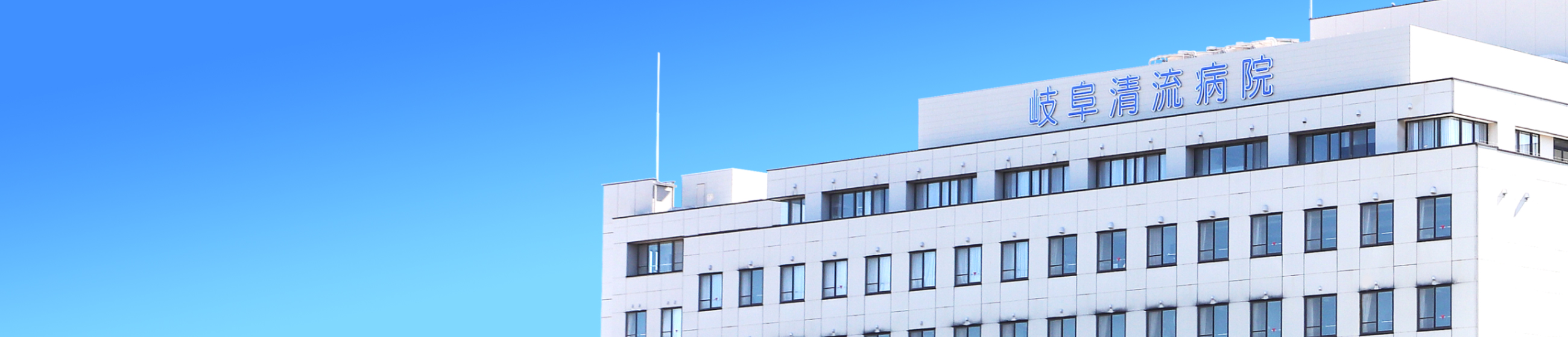 プライバシーポリシー